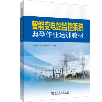 ����׃�վ�O(ji��n)��ϵ�y(t��ng)�������I(y��)��Ӗ(x��n)�̲�