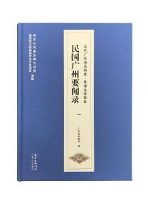 ����V��Ҫ�