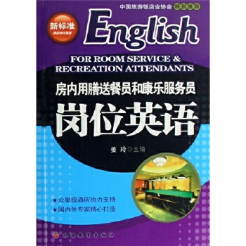 ����(n��i)�����Ͳ͆T�Ϳ������ՆT��λӢ�Z