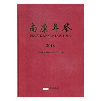 �Ͽ����b.2019