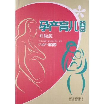 �Юa(ch��n)��������