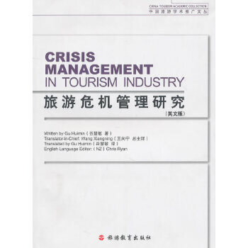 ����Σ�C�����о�