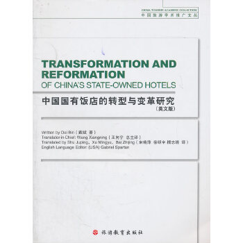 �Ї��������D(zhu��n)���c׃���о�