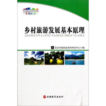 �l(xi��ng)�����ΰl(f��)չ����ԭ��