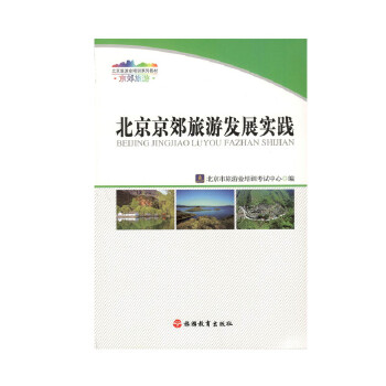 �����������ΰl(f��)չ���`