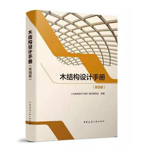 ľ�Y���OӋ�փԣ����İ棩