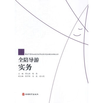 ȫ�㌧�Ό���