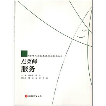 �c(di��n)�ˎ�����(w��)