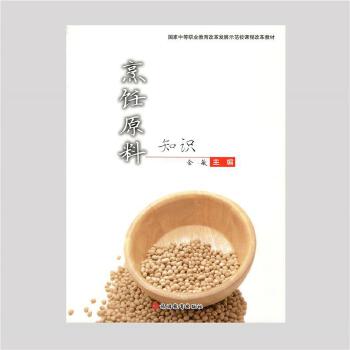 ���ԭ��֪�R