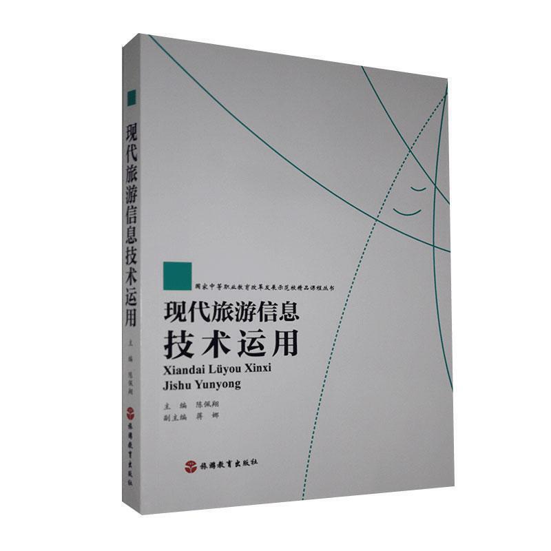 �F(xi��n)��������Ϣ���g(sh��)�\(y��n)��