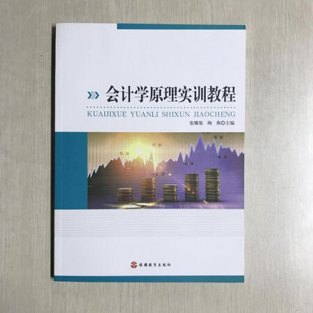 ��Ӌ(j��)�W(xu��)ԭ�팍(sh��)Ӗ(x��n)�̳�