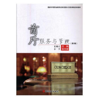 ǰ�d����(w��)�c����