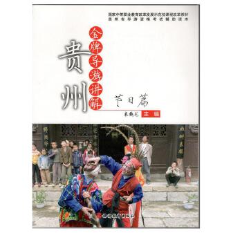 �F�ݽ��ƌ�(d��o)���v��