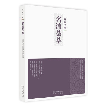 �����C��