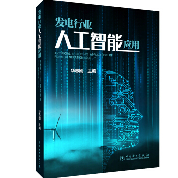 �l(f��)��ИI(y��)�˹����ܑ�(y��ng)��