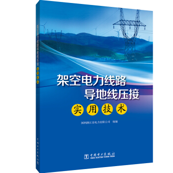 �ܿ������·���ؾ����ӌ��ü��g