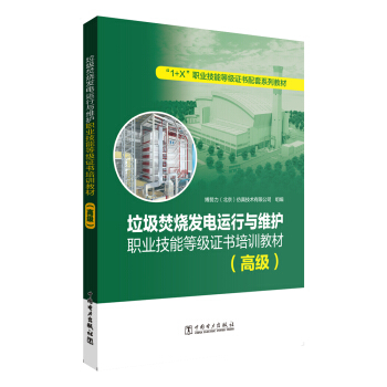 �����ٟ��l(f��)��\(y��n)���c�S�o(h��)�I(y��)���ܵȼ�(j��)�C����Ӗ(x��n)�̲�