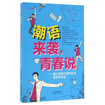 ���Z���u���ഺ�f