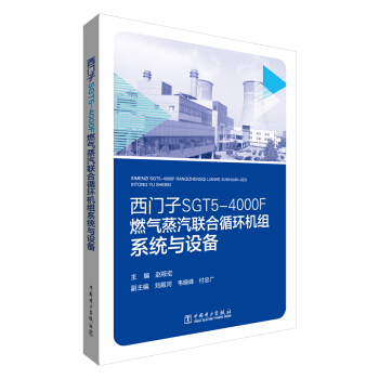 �b��ʽ�������������Y(ji��)��(g��u)ʩ��ָ��