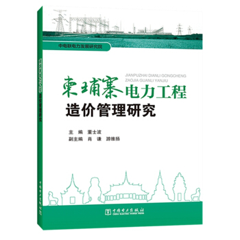 ����կ���������r(ji��)�����о�