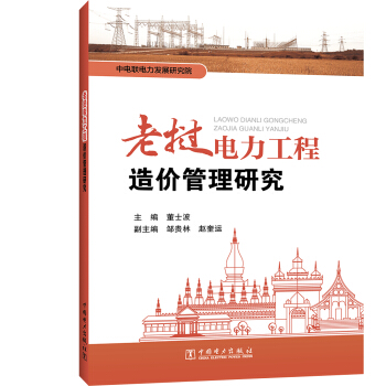 �ϓ����������r(ji��)�����о�