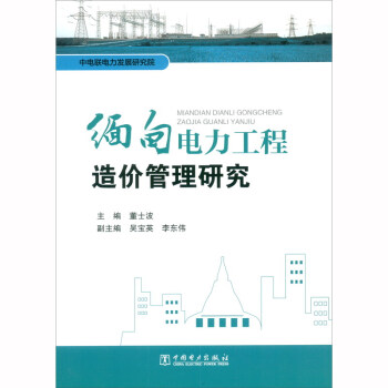 �������������r(ji��)�����о�