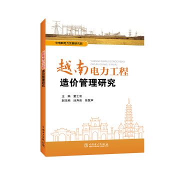 Խ�����������r(ji��)�����о�