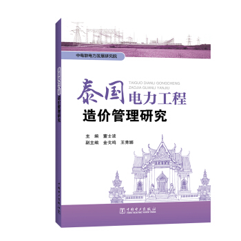 ̩��(gu��)���������r(ji��)�����о�