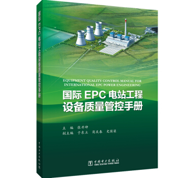 ��(gu��)�HEPC�վ�����O(sh��)���|(zh��)���ܿ��փ�(c��)