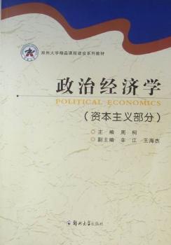 ���ν����W