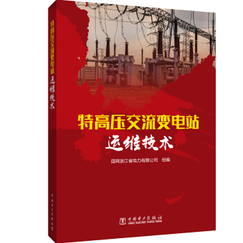 �ظ߉�����׃�վ�\�S���g(sh��)