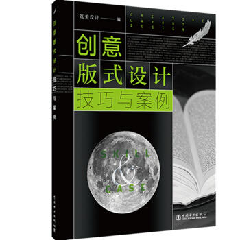 ��(chu��ng)���ʽ�O(sh��)Ӌ(j��)�����c����