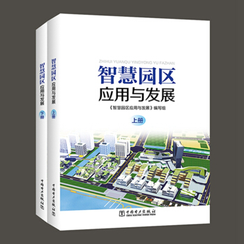 �ǻۈ@�^(q��)�����c�l(f��)չ