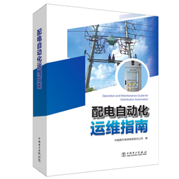 ����Ԅӻ��\�Sָ��