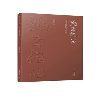 Ȥ����g���������������(li��n)