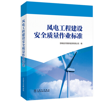 �L(f��ng)늹��̽��O(sh��)��ȫ�|(zh��)�����I(y��)��(bi��o)��(zh��n)