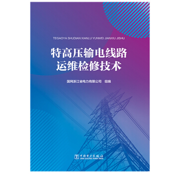 �ظ߉�ݔ늾�·�\(y��n)�S�z�޼��g(sh��)