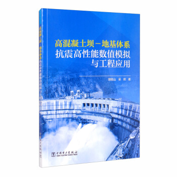 �߻������Σ��ػ��wϵ��������ܔ�(sh��)ֵģ�M�c���̑�(y��ng)��