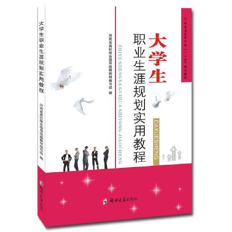 ��W(xu��)���I(y��)����Ҏ(gu��)����(sh��)�ý̳�