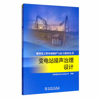 ׃�վ�������O(sh��)Ӌ(j��)