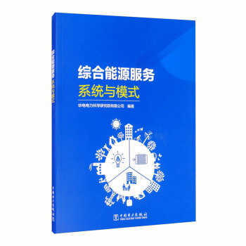 �C����Դ���գ�ϵ�y(t��ng)�cģʽ