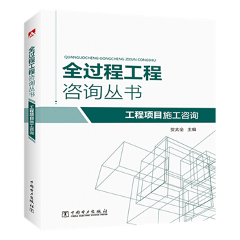 �����(xi��ng)Ŀʩ����ԃ