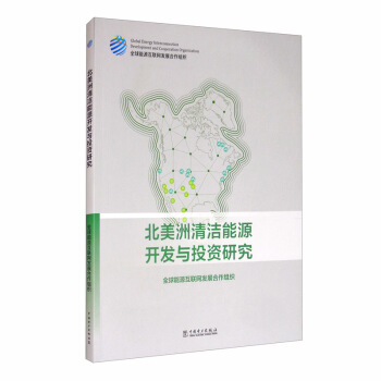 �������坍��Դ�_�l(f��)�cͶ�Y�о�