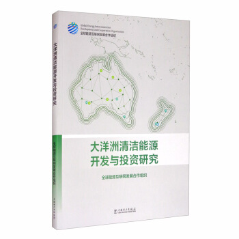 �������坍��Դ�_�l(f��)�cͶ�Y�о�