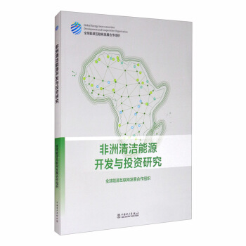 �����坍��Դ�_�l(f��)�cͶ�Y�о�