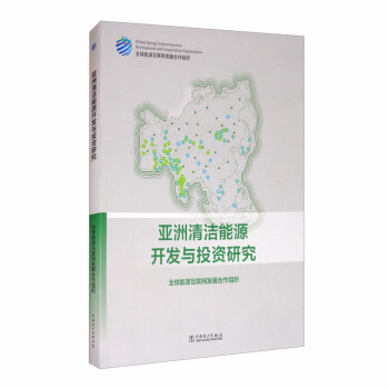 �����坍��Դ�_(k��i)�l(f��)�cͶ�Y�о�