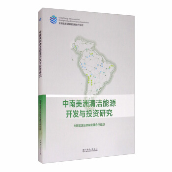 ���������坍��Դ�_(k��i)�l(f��)�cͶ�Y�о�