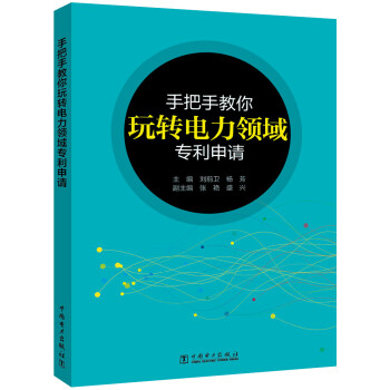 �ְ��ֽ������D(zhu��n)����I(l��ng)��?q��)������? name=