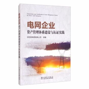 늾W(w��ng)��I(y��)�Y�a(ch��n)�����wϵ���O(sh��)�c�J(r��n)�C��(sh��)�`