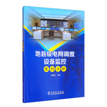 �ؿh��(j��)늾W(w��ng)�{(di��o)���O(sh��)��O(ji��n)�ذ�������